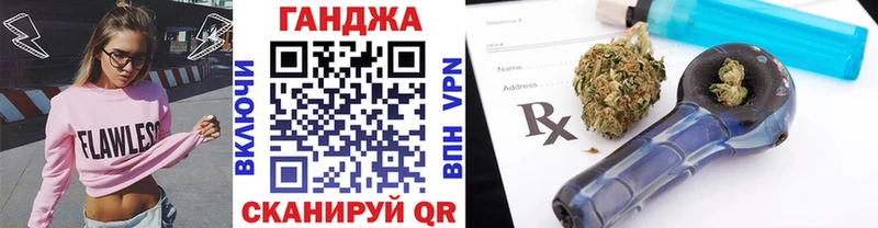 Виды наркотиков купить Стародуб Галлюциногенные грибы  Cocaine  Alpha PVP  MEGA вход  Конопля  Гашиш 