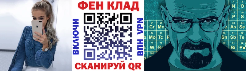 Amphetamine Розовый  как найти закладки  Стародуб 