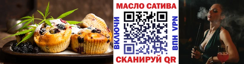 Canna-Cookies марихуана  как найти наркотики  ссылка на мегу онион  Стародуб 
