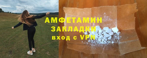 дурь Арсеньев