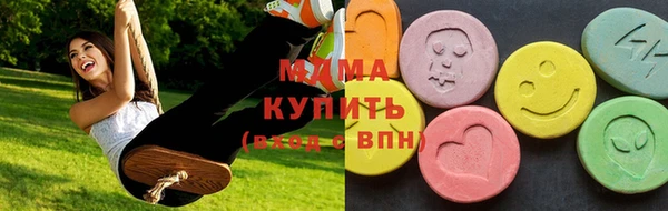 дурь Аркадак