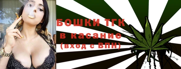 дурь Аркадак