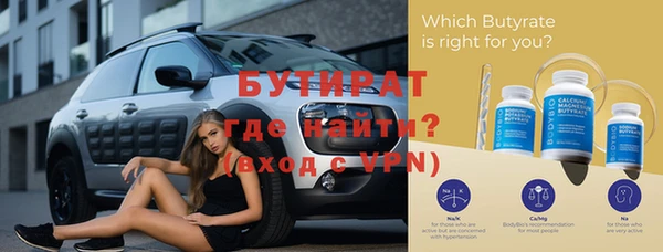 дурь Арсеньев
