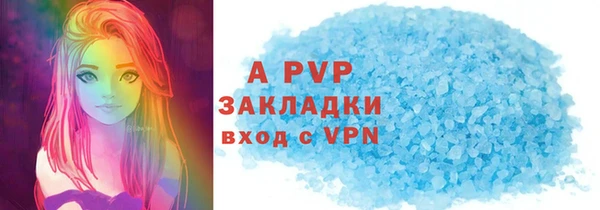 дурь Арсеньев
