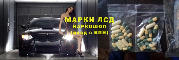 дурь Аркадак