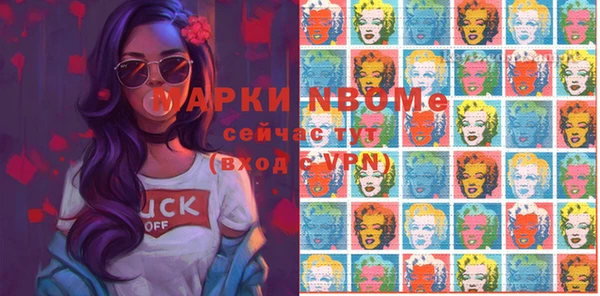дурь Аркадак