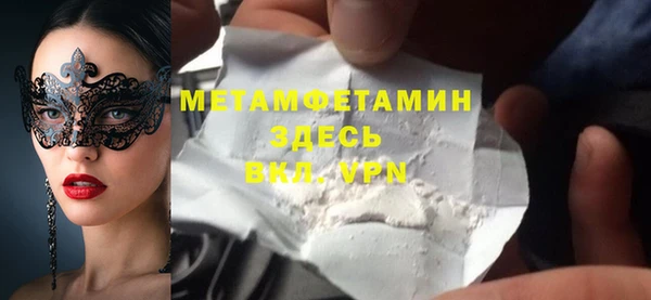дурь Арсеньев