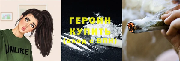 дурь Арсеньев