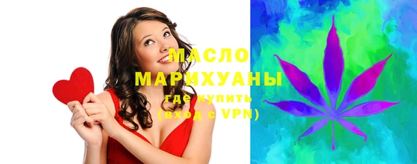 дурь Арсеньев