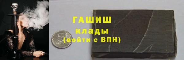 дурь Аркадак