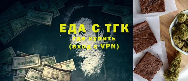 дурь Аркадак