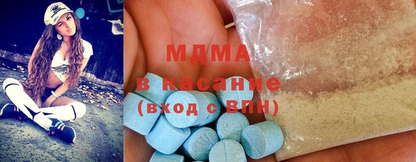 дурь Аркадак