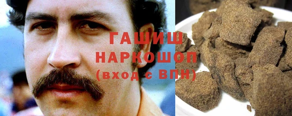 дурь Арсеньев
