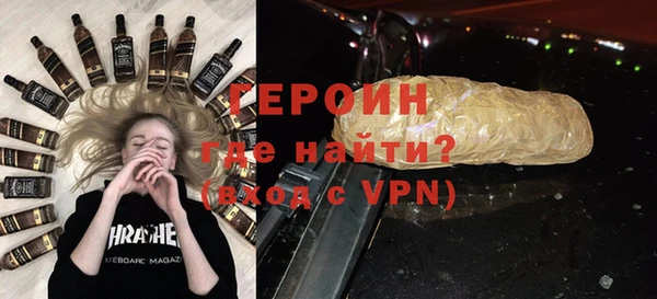 дурь Аркадак