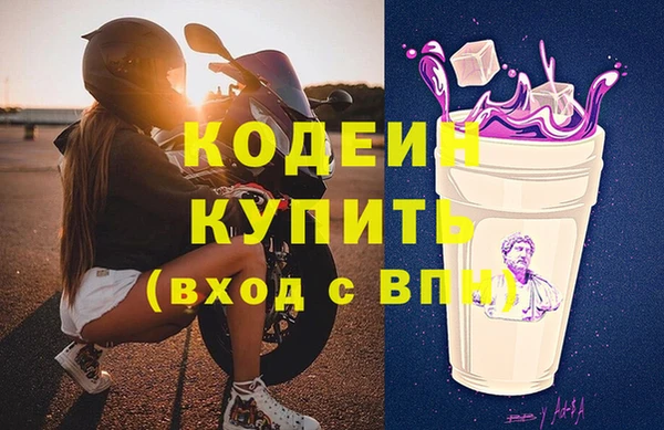 дурь Аркадак