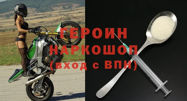 дурь Арсеньев