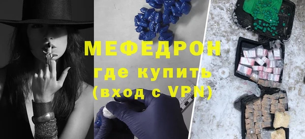 дурь Арсеньев