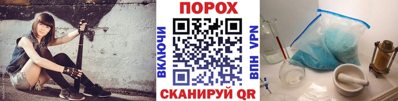 закладки  Стародуб  Метамфетамин Декстрометамфетамин 99.9% 